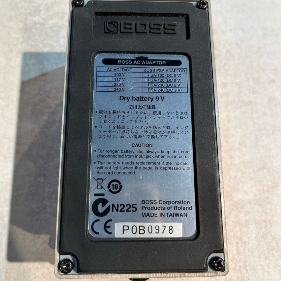boss-ds-1-pedal-de-distorsion-2220
